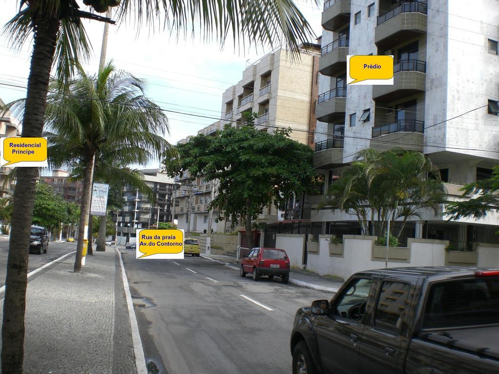 Do * Cabo Frío